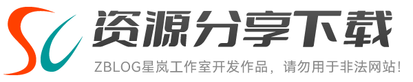 电脑单机游戏推荐